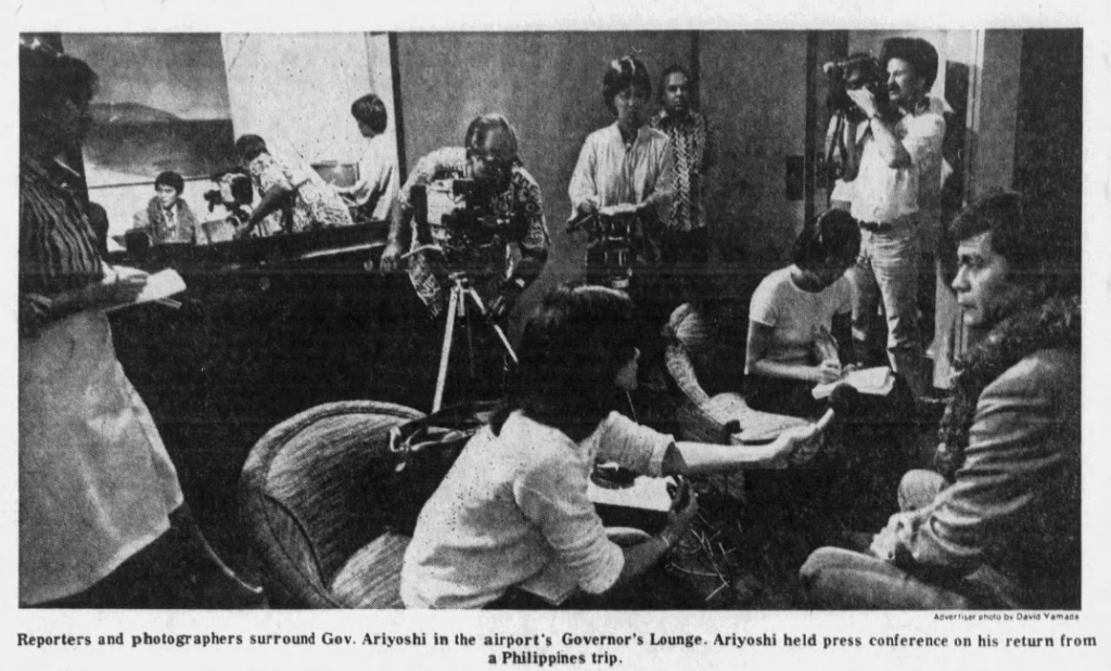 Gov. George Ariyoshi at a press conference at the Honolulu Airport Lounge on Dec. 11, 1977 after a return from The Phillipines.